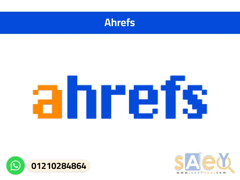 Ahrefs