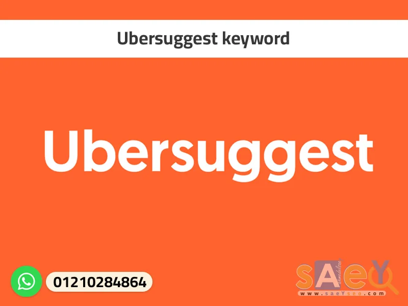 Ubersuggest keyword