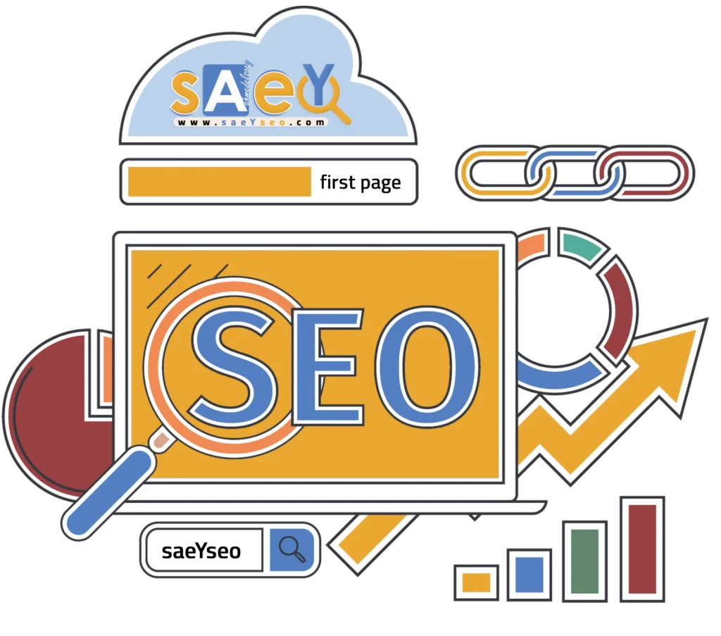 خدمات تحسين محركات البحث